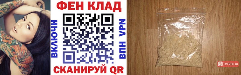 АМФ 98%  Демидов 