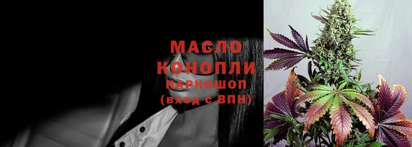MDMA Балабаново