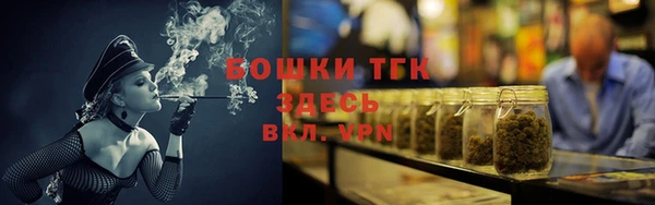 MDMA Балабаново
