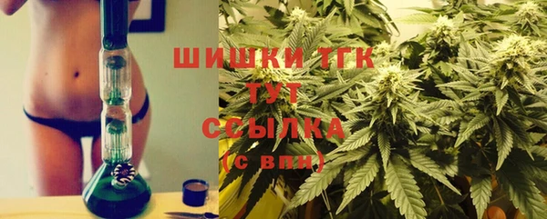 герыч Баксан