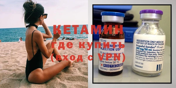 MDMA Балабаново