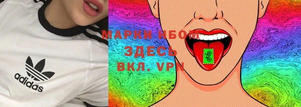 герыч Баксан