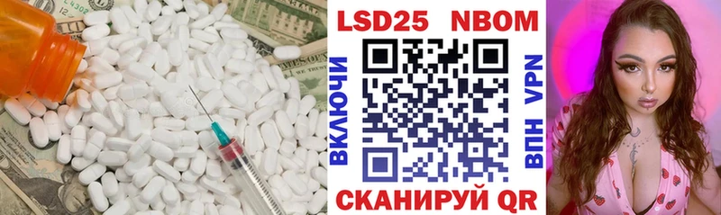 LSD-25 экстази кислота  где продают наркотики  Демидов 