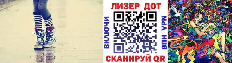 Марки N-bome 1,5мг Демидов